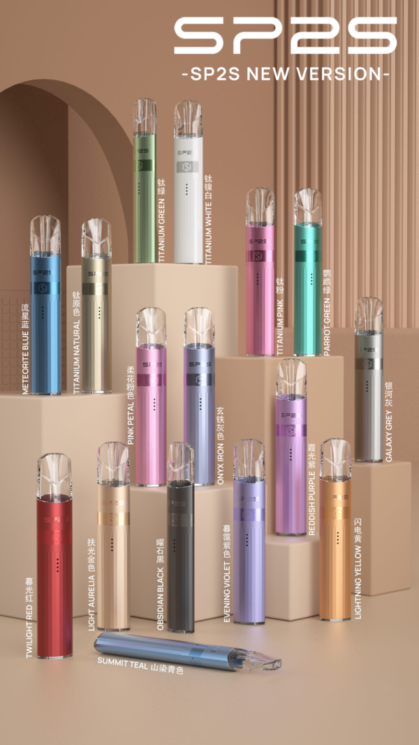 SP2S钛金屬系列主機