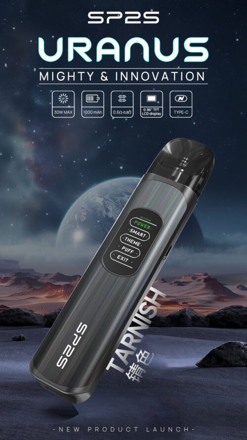 SP2S一代经典通用煙蛋<br>[買十送主機]