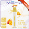 MEHA VBar小白條拋棄式8500口