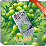 SP2S一代经典通用煙蛋<br>[買十送主機]