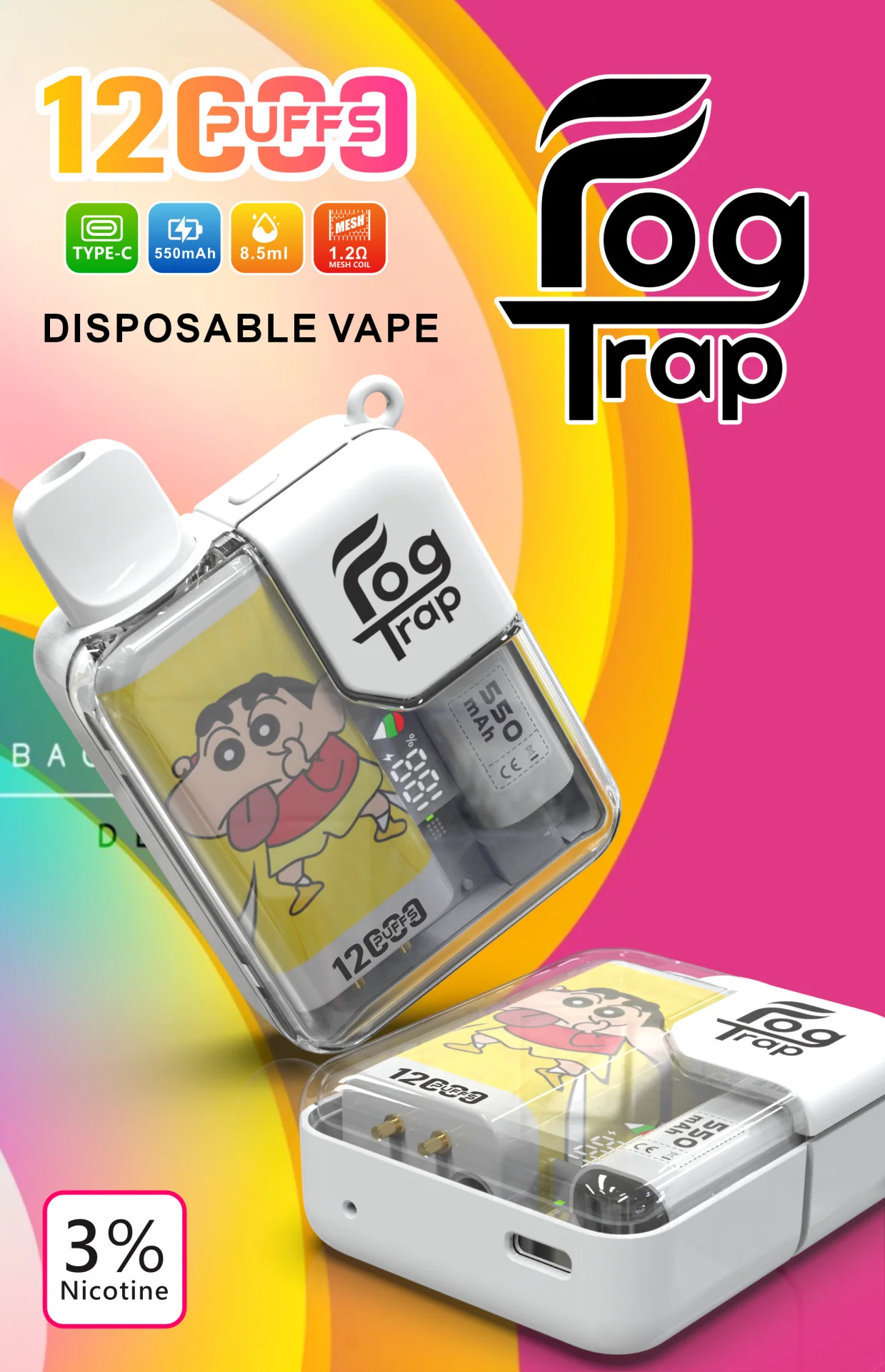 Fog Trap 蠟筆小新 LABUBU 12000口一次性電子煙