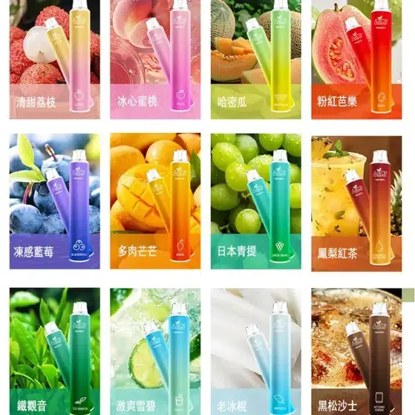 LIMI PUFFS一次性拋棄式 7000口