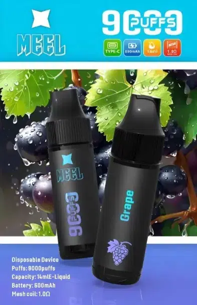 MEEL PUFFS抛棄式9000口