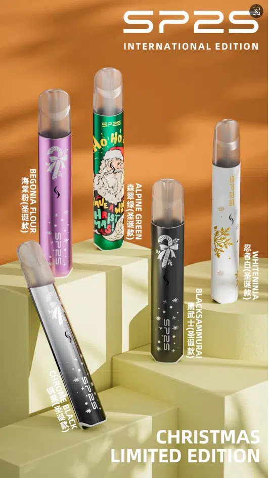 微信图片_20251216183220_1190_44.png SP2S一代通用國際版PRO主機|聖誕限定款