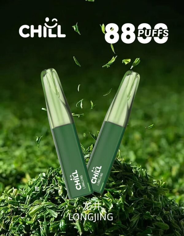 CHILL拋棄式8800口<br> [買十五隻送一隻]