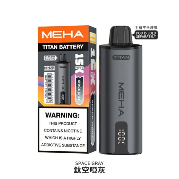 【MEHA TITNA 魅嗨泰坦煙彈 任選3盒送主機】MEHA TITNA POD BATTERY