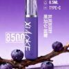 xiaoke梟客拋棄式8500口口紅款💄