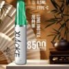 xiaoke梟客拋棄式8500口口紅款💄