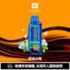 KEYSTONE FLEX-3 鑰石 25000口 【買一盒送主機】