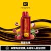 KEYSTONE FLEX-3 鑰石 25000口 【買一盒送主機】