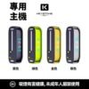 KEYSTONE FLEX-3 鑰石 25000口 【買一盒送主機】