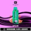 KEYSTONE FLEX-3 鑰石 25000口 【買一盒送主機】
